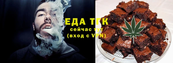 кокаин Белоозёрский