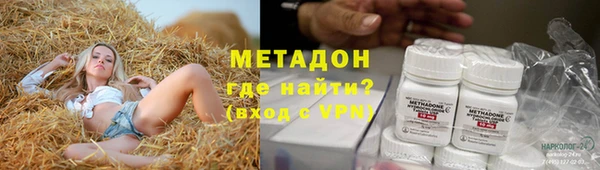 мдма Беломорск