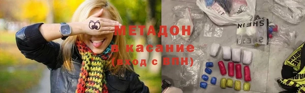 кокаин колумбия Балахна