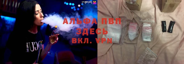 кокаин Белоозёрский