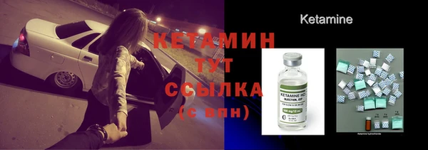кокаин Белоозёрский