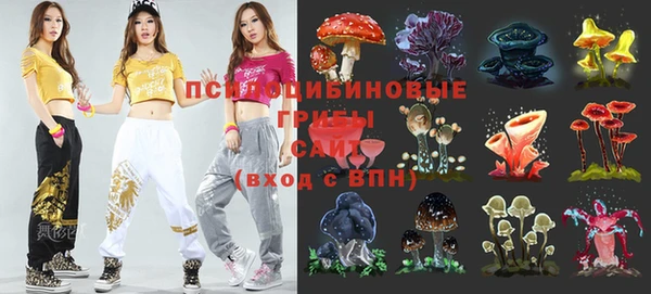 кокаин Белоозёрский