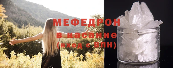 не бодяженный Нефтекумск